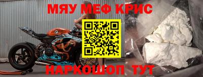 кокаин колумбия Заволжье