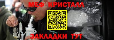 кокаин колумбия Заволжье