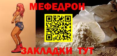 кокаин колумбия Заволжье