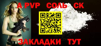 кокаин колумбия Заволжье