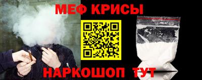 индика Жуковский