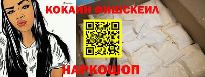 индика Жуковский