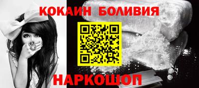 прущая мука Заводоуковск