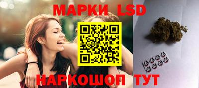кокаин колумбия Заволжье