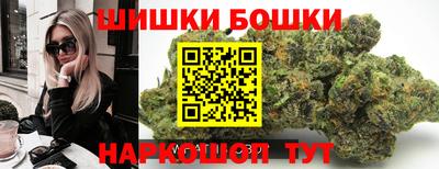 прущая мука Заводоуковск
