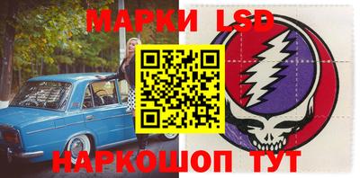 прущая мука Заводоуковск