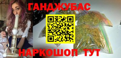 кокаин колумбия Заволжье