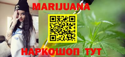 кокаин колумбия Заволжье