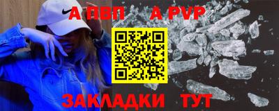 кокаин колумбия Заволжье