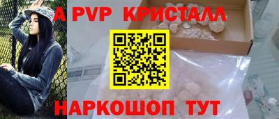 кокаин колумбия Заволжье