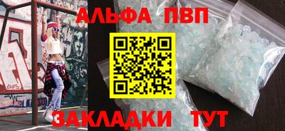 кокаин колумбия Заволжье