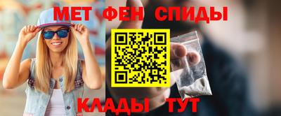 индика Жуковский