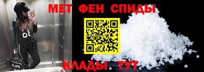 индика Жуковский