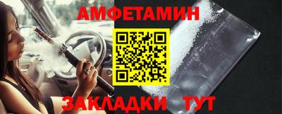 индика Жуковский