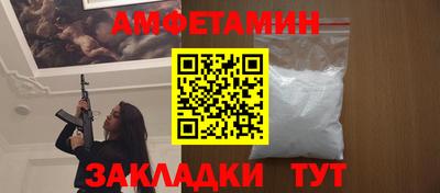 кокаин колумбия Заволжье