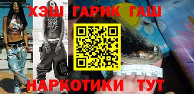 прущая мука Заводоуковск
