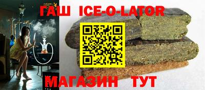 кокаин колумбия Заволжье
