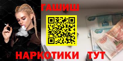 кокаин колумбия Заволжье
