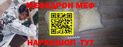 кокаин колумбия Заволжье