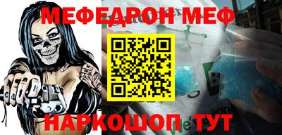 индика Жуковский