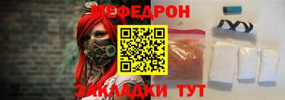 кокаин колумбия Заволжье