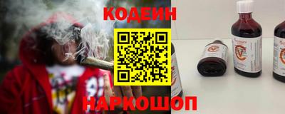 прущая мука Заводоуковск